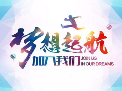 造价项目经理